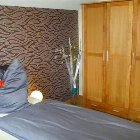 Apartman Bergblick *